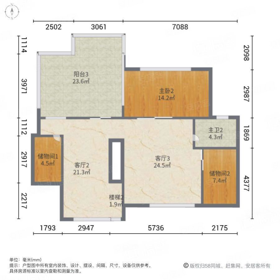 金色池塘 4室4厅3卫 多层复式 精装修