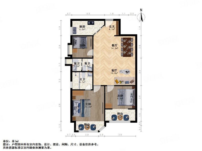 外国语洪城路东方巴黎电梯房精装三房通透阳光充足随时看房.