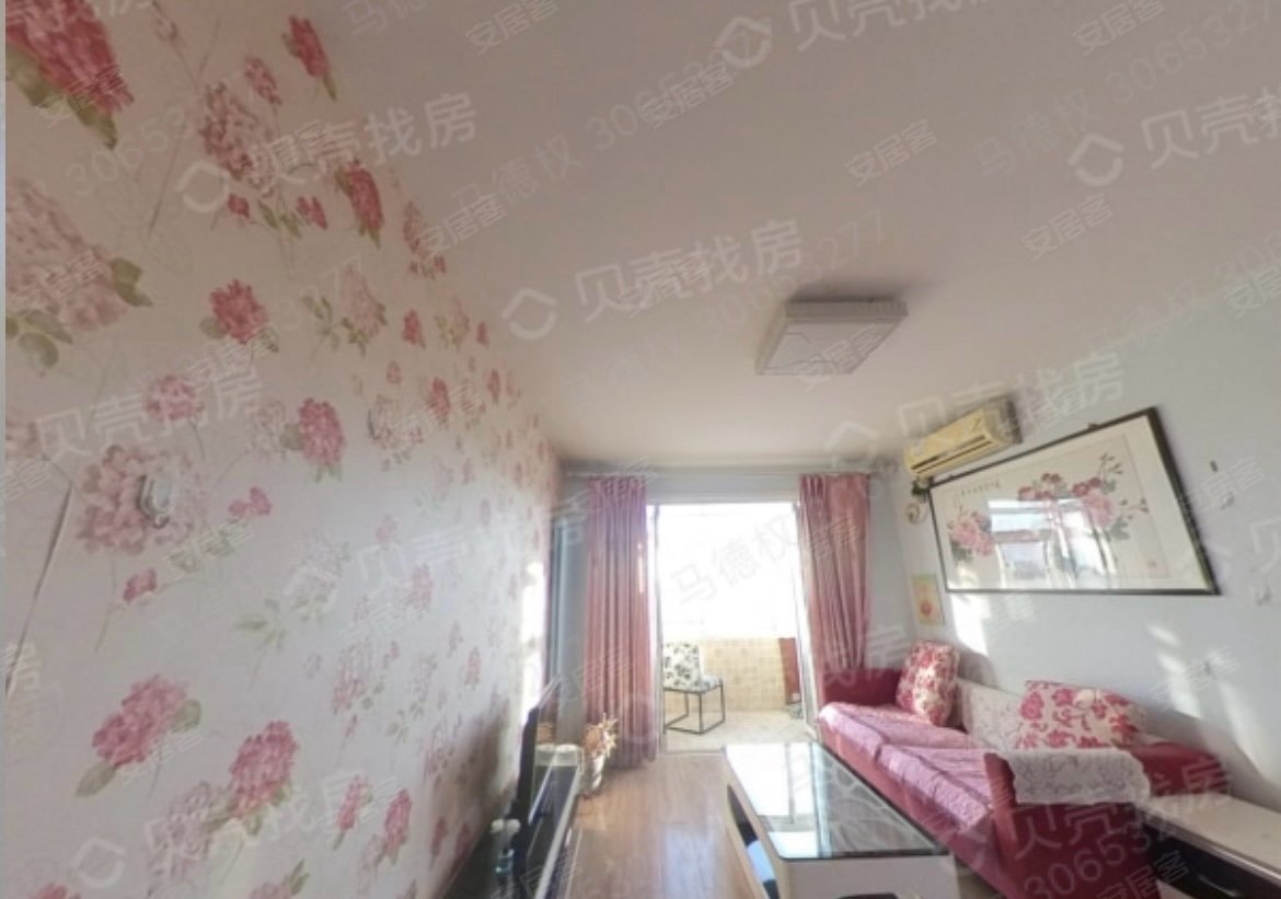 河东万达爱琴海河东公园月付无中J费