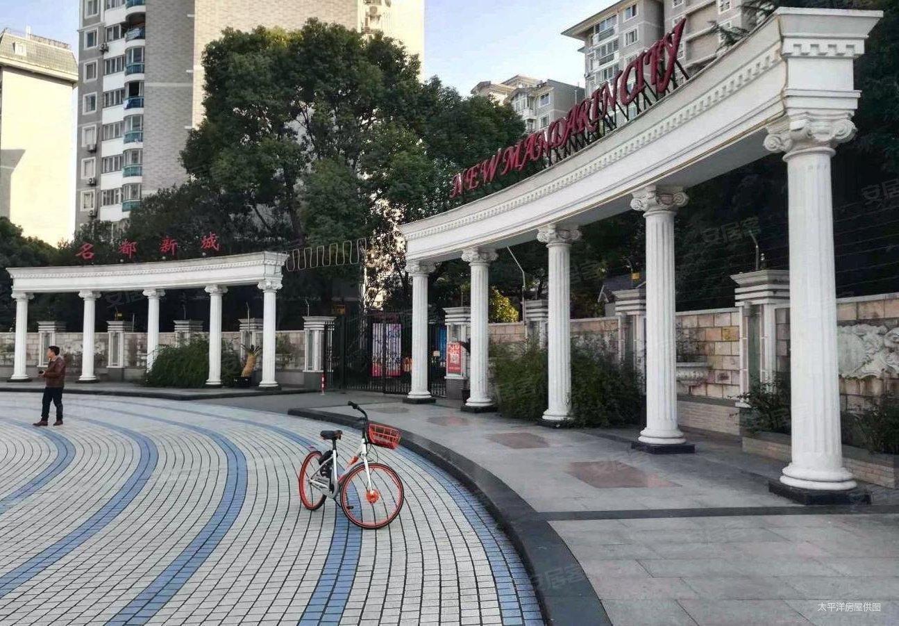 繁华地段,精装修,近地铁,可接受长期置换,名都新城(二期)二手房,590万