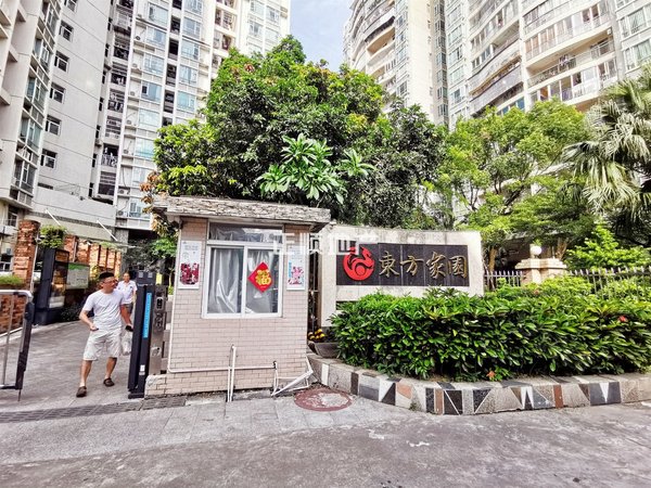 珠海香洲柠溪东方家园柠溪妇幼旁,急租电梯三房两厅,出小区公交站