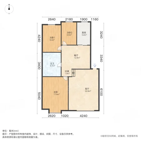 金百合(北区)3室2厅1卫129.23㎡南北95万