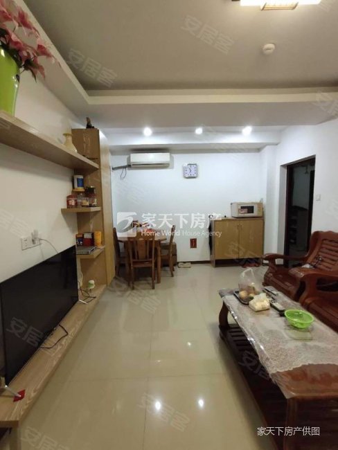 福州房产网>福州二手房>台江二手房>上海二手房>上海新苑>488_650竖版