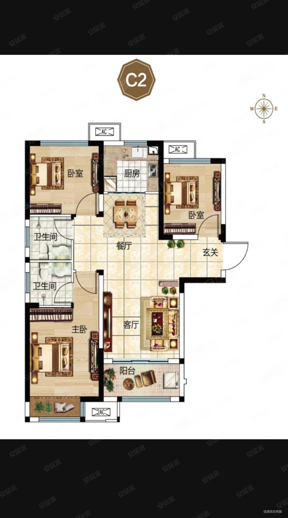 南三环现房地铁口业主诚心卖三室两厅南北通透随时看房