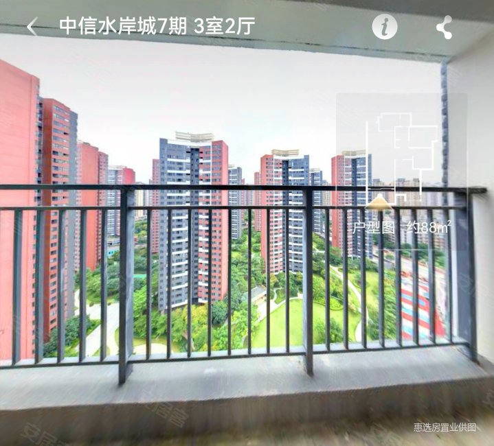 惠州房产网>惠州二手房>惠城二手房>东江新城二手房>中信水岸城(七期)