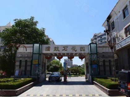 擂鼓石花园房屋出租,擂鼓石花园二手房出售】- 泰安58同城