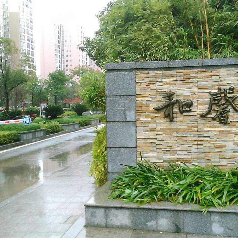 和馨园(一期b区)小区详情,房价走势,房源,业主论坛】- 长沙58同城