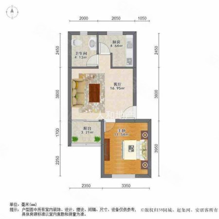 施镇公寓1室1厅1卫56.17㎡南北160万