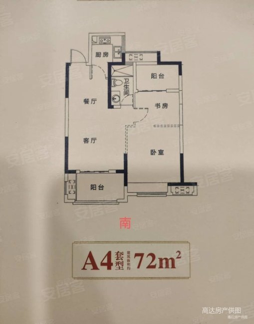 精装两房,看房方便,甬樾湾(东区)二手房,98万,2室1厅,1卫,72平米-宁波