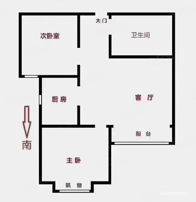 顶秀金石家园2室1厅1卫80.31㎡南北430万