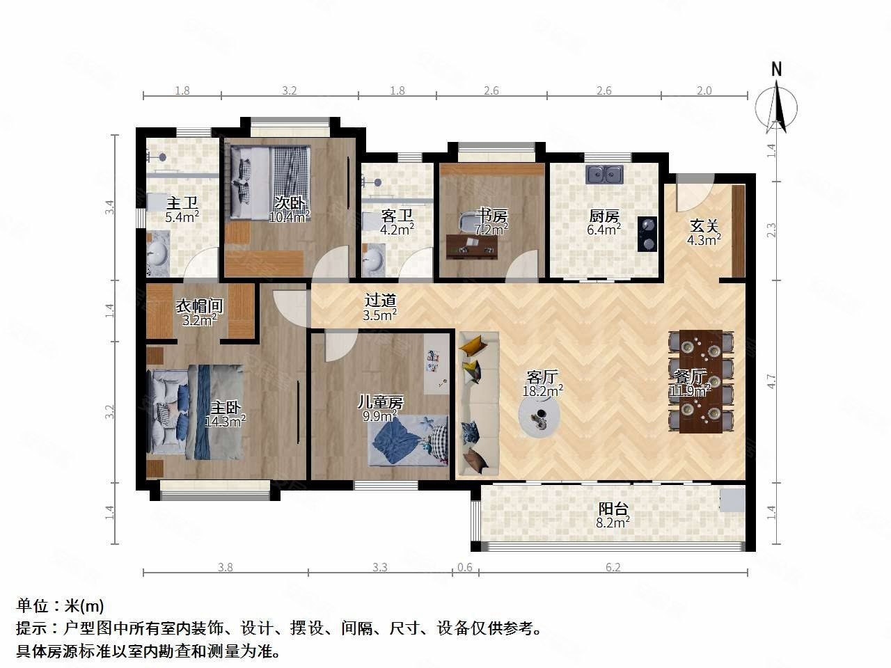 无锡房产网>无锡二手房>梁溪二手房>扬名二手房>富力运河十号>1280