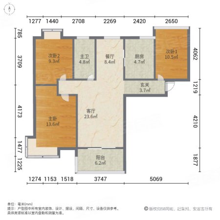 兴昌墨荷名邸3室2厅1卫107.84㎡南北162万