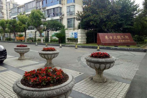 不足,东方花园二期怎么样,东方花园二期周边房产中介经纪人评价-上海