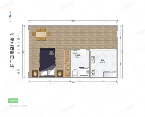 华强商业金融中心1室0厅1卫66.58㎡西75万