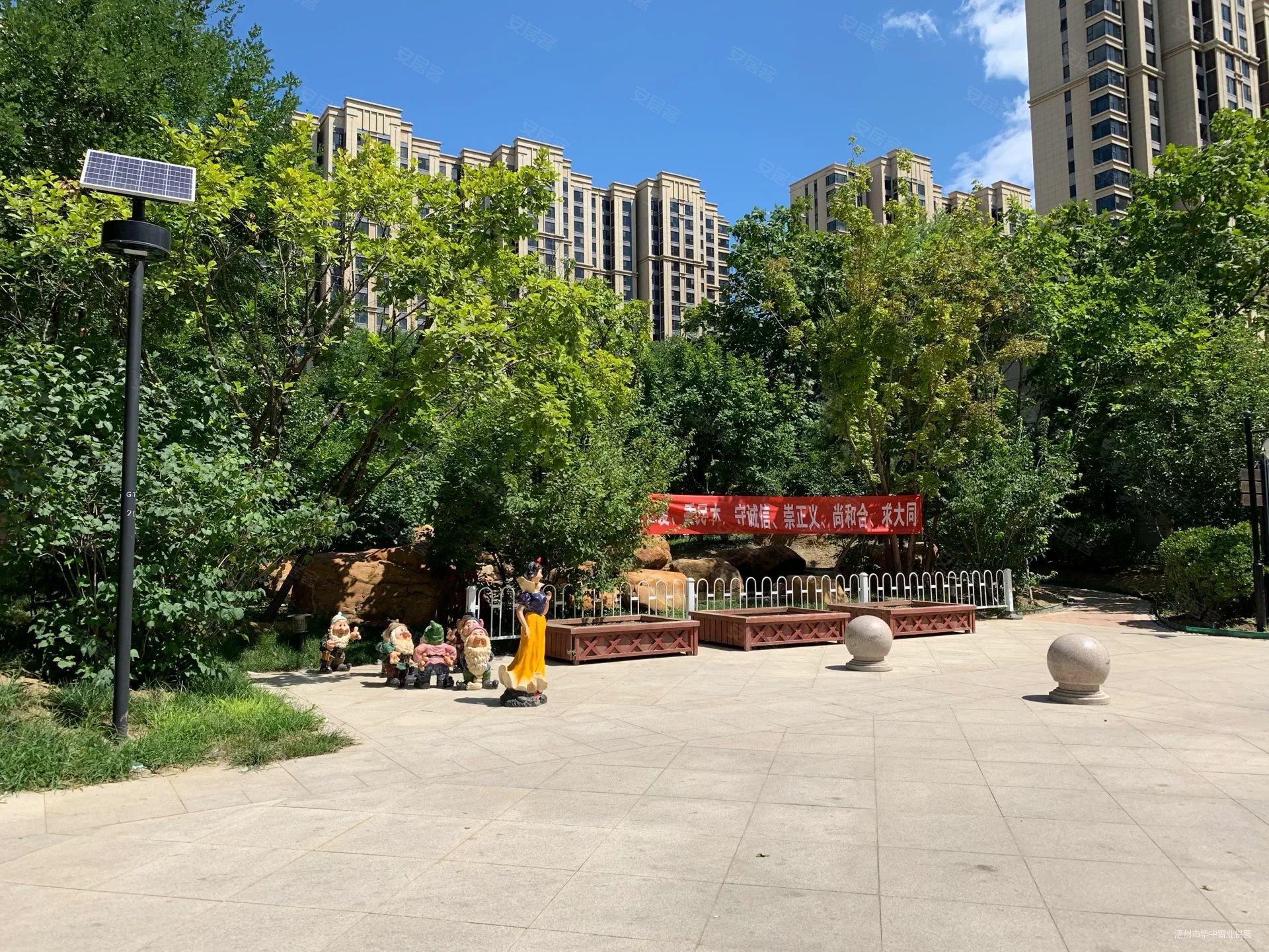 保定房产网>保定二手房>涿州市二手房>高铁新城二手房>k2京西狮子城