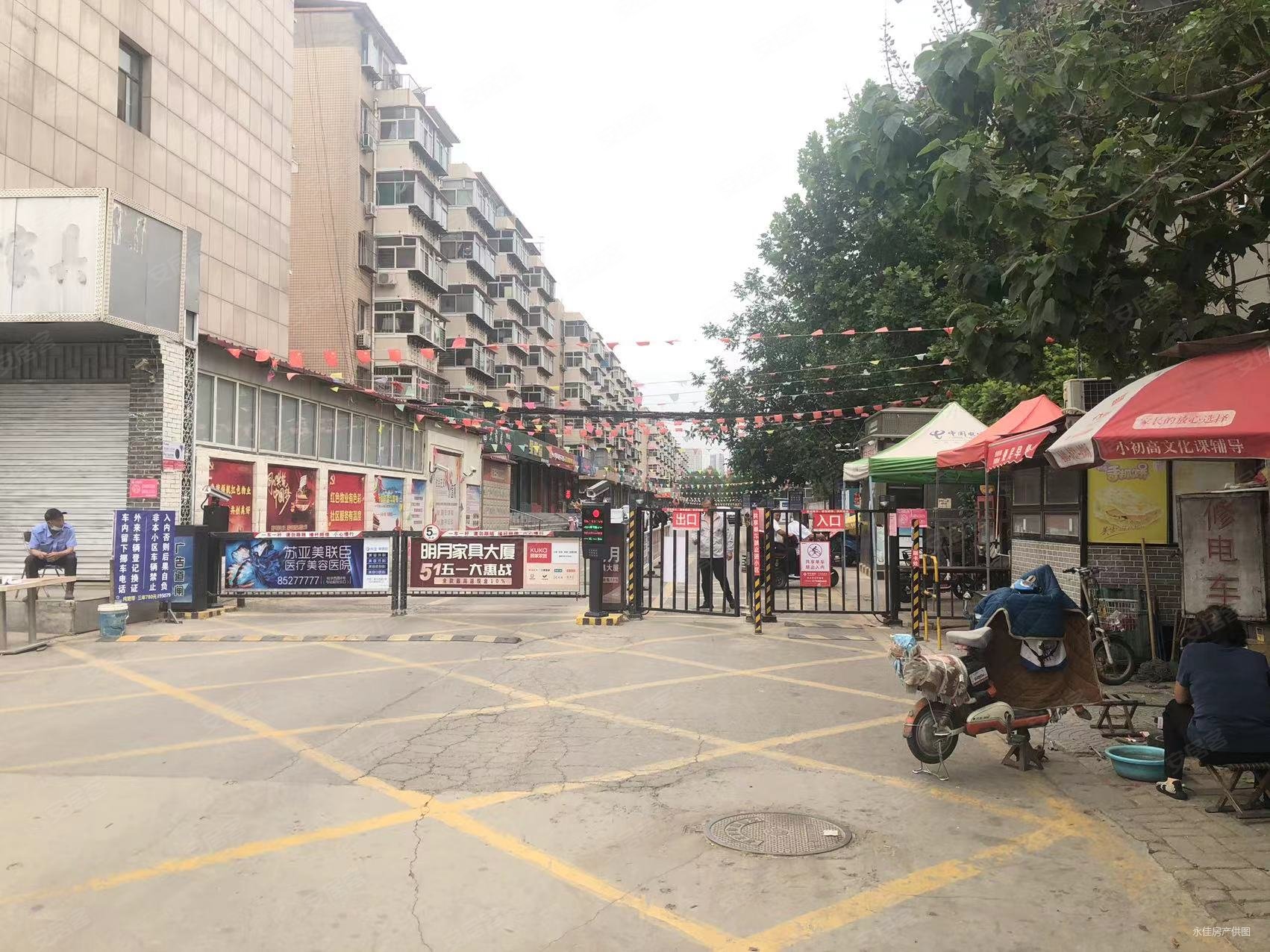 中华大街地铁口一楼带小院大客厅三室新石小区火车站商圈