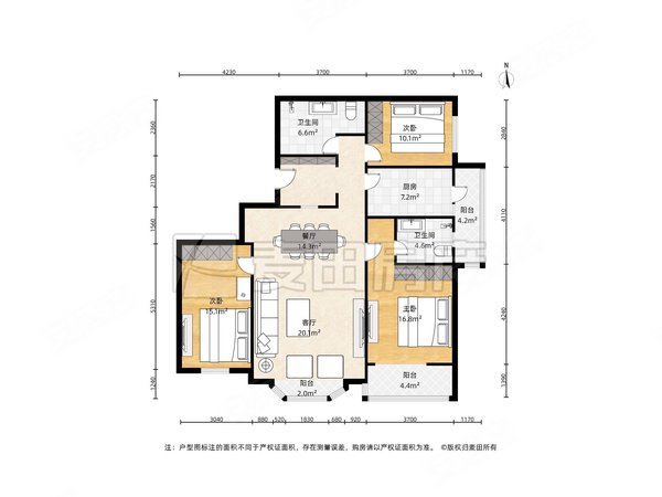 北京朝阳大望路金港国际3室2厅 金港国际 企业力荐诚意出租随时看房
