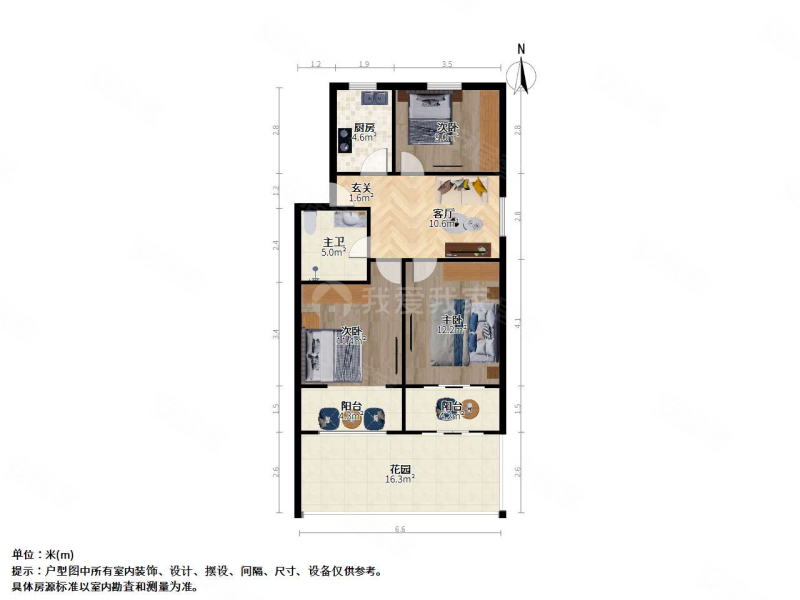 金桥新村浦三小区3室1厅1卫78.94㎡南北435万