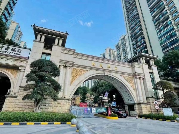 郴州北湖高壁汽车总站恒大华府恒大华府南北通透户型2000包物业费本人