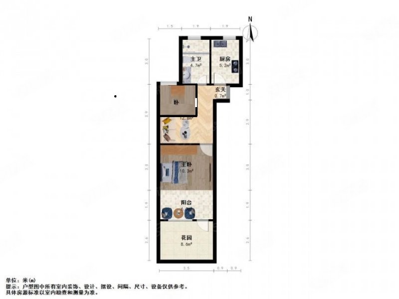 罗山三村2室1厅1卫46.95㎡南北250万