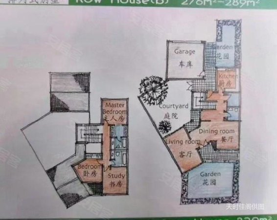 丽京花园2室2厅2卫130㎡南北630万