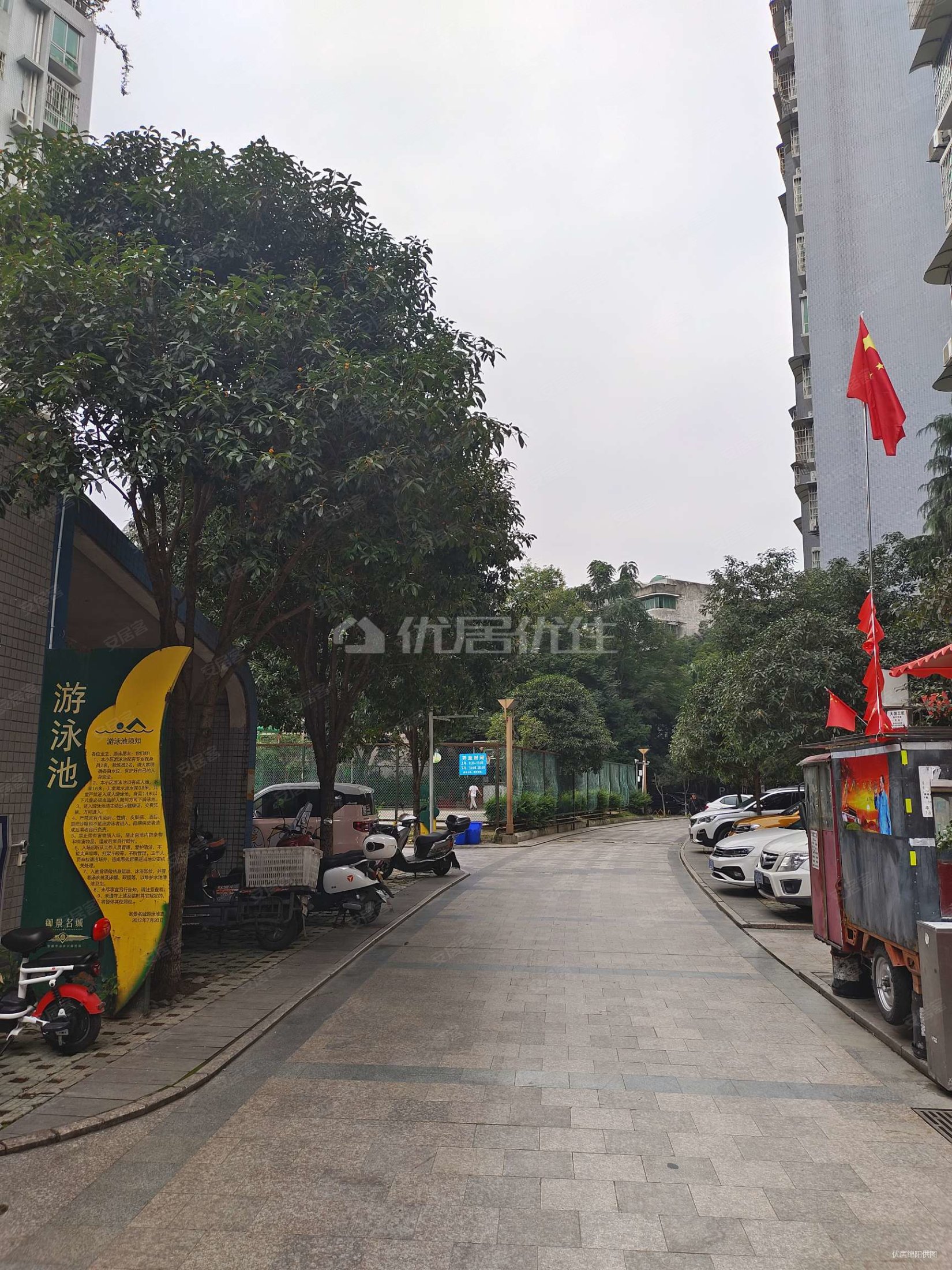 南北通透 电梯房 精装,御景名城二手房,76万,3室2厅,1卫,91平米-绵阳