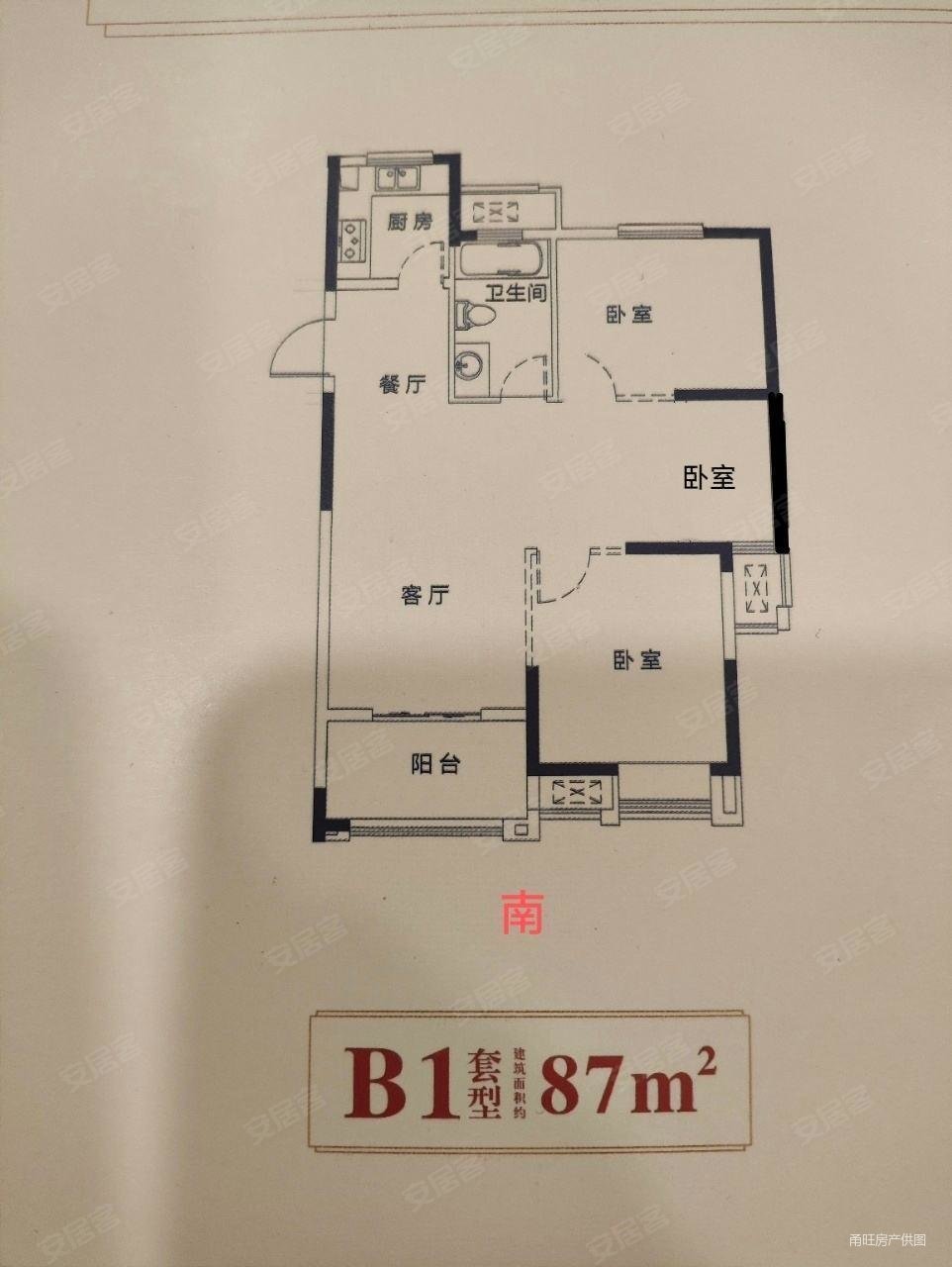 甬樾湾西区临地铁南北通透3房的边套