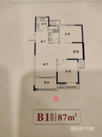 宁波房产网>宁波二手房>江北二手房>庄桥二手房>甬樾湾(西区)>