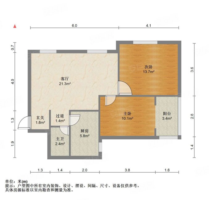 和谐园2室1厅1卫81.39㎡南60万