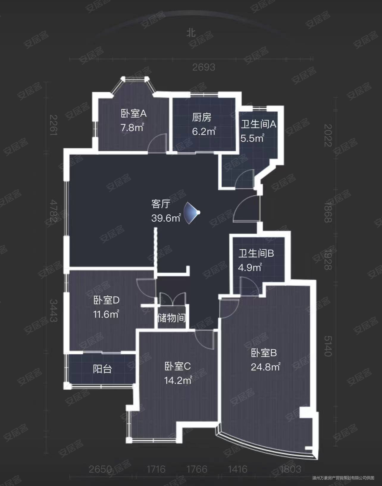 寮东家园4室2厅2卫137.61㎡南北158万