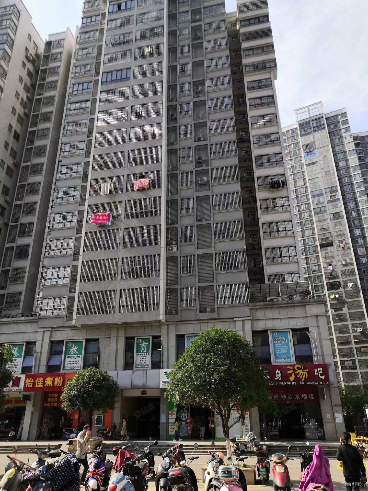 柳太路 17楼3房 柳工.颐华城88.8万精装106平南北