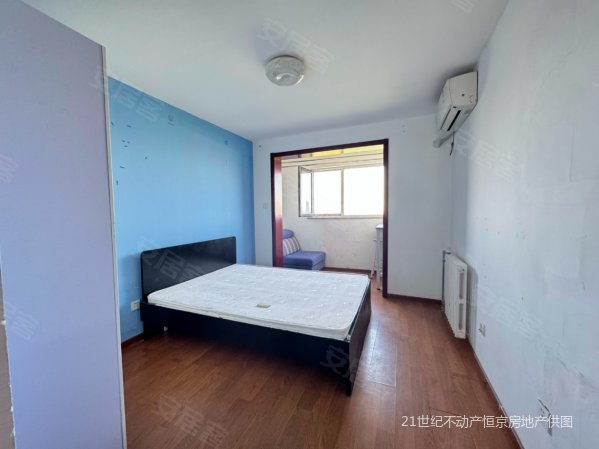 金隅汇星苑3室1厅1卫88.82㎡东西435万