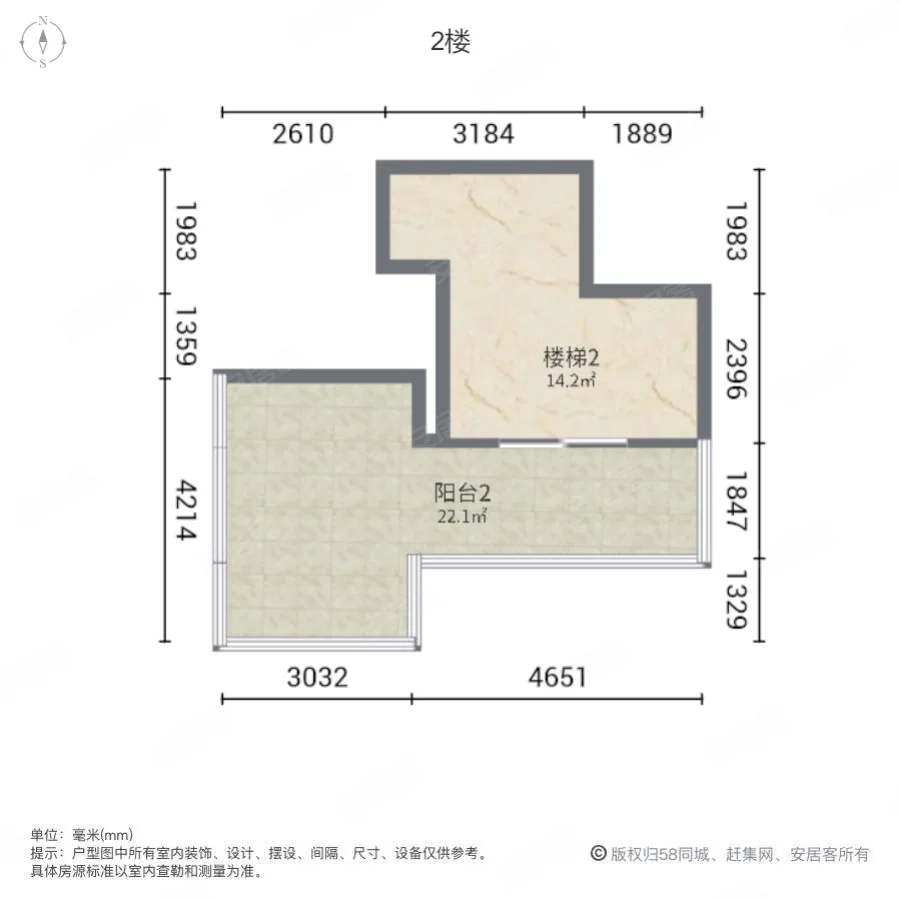香江生态丽景(A区)2室2厅2卫144.55㎡南132万