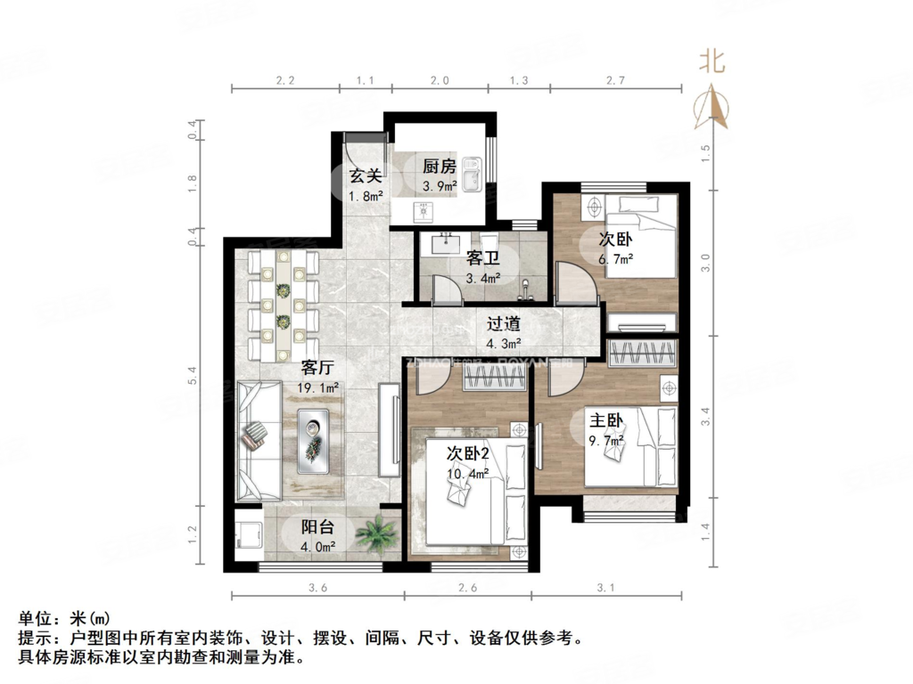 龙湖水晶郦城东区