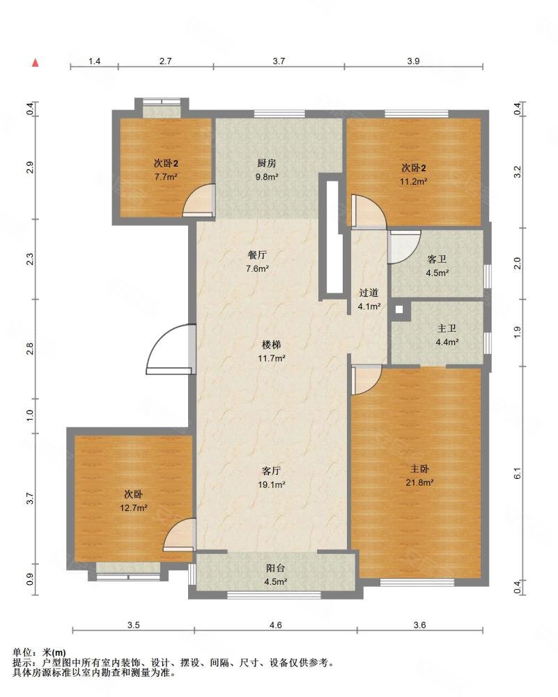 万科翡翠观唐5室2厅2卫158.73㎡南北350万