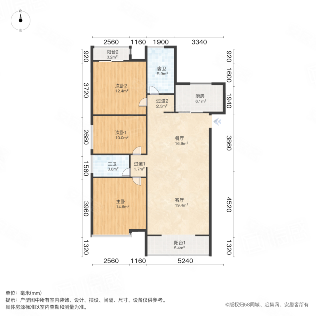 南北通透 房龄新,升龙城(涧西)二手房,132万,3室2厅,2卫,129平米-洛阳