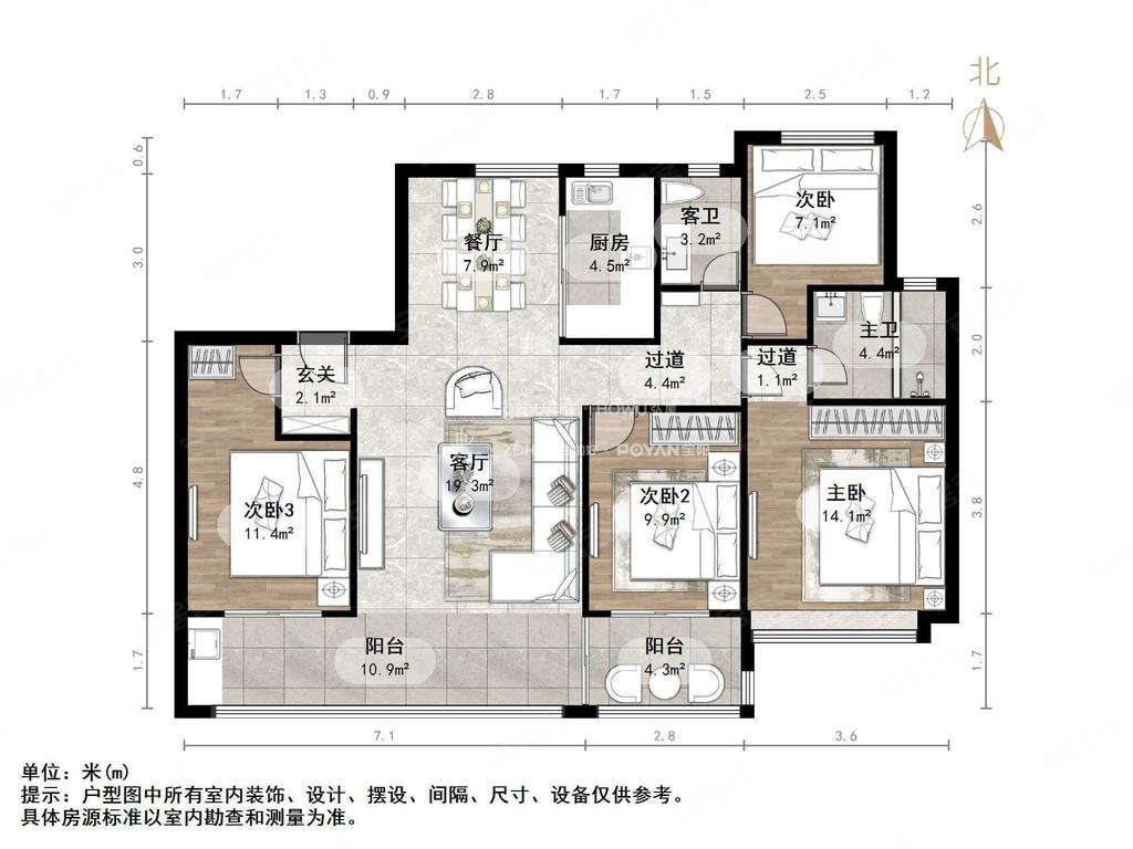 世界豪宅济南天奕龙湖造景top看房有钥匙业主诚心售