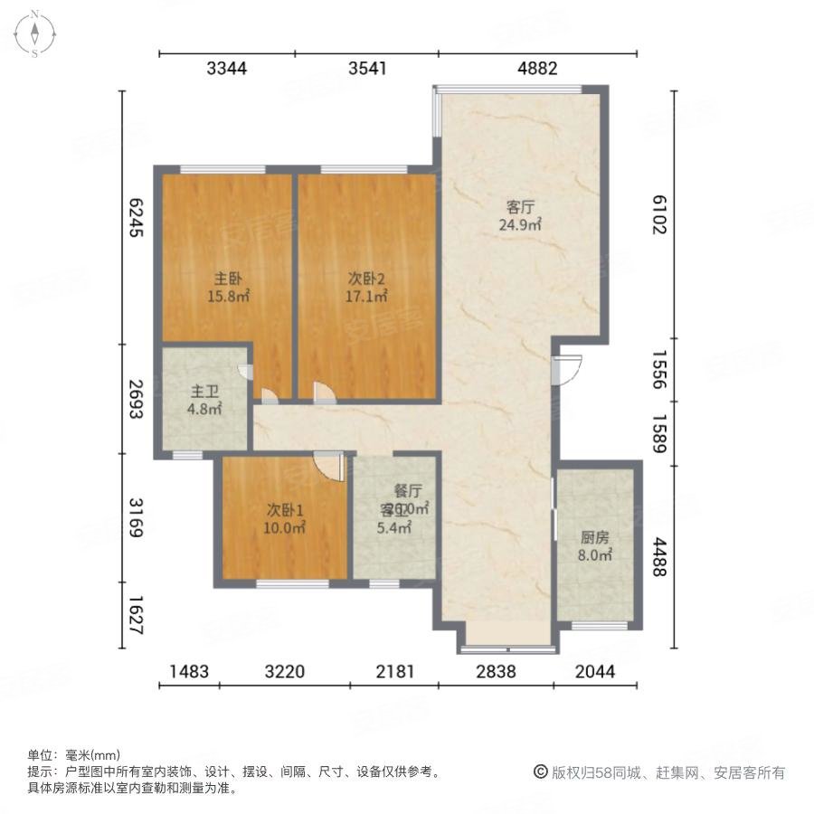 裕鸿世界港丽宫3室2厅2卫139.67㎡南120万