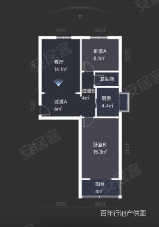 陕西省西安汽车站家属院(窦府巷)2室2厅1卫68.25㎡南北85万