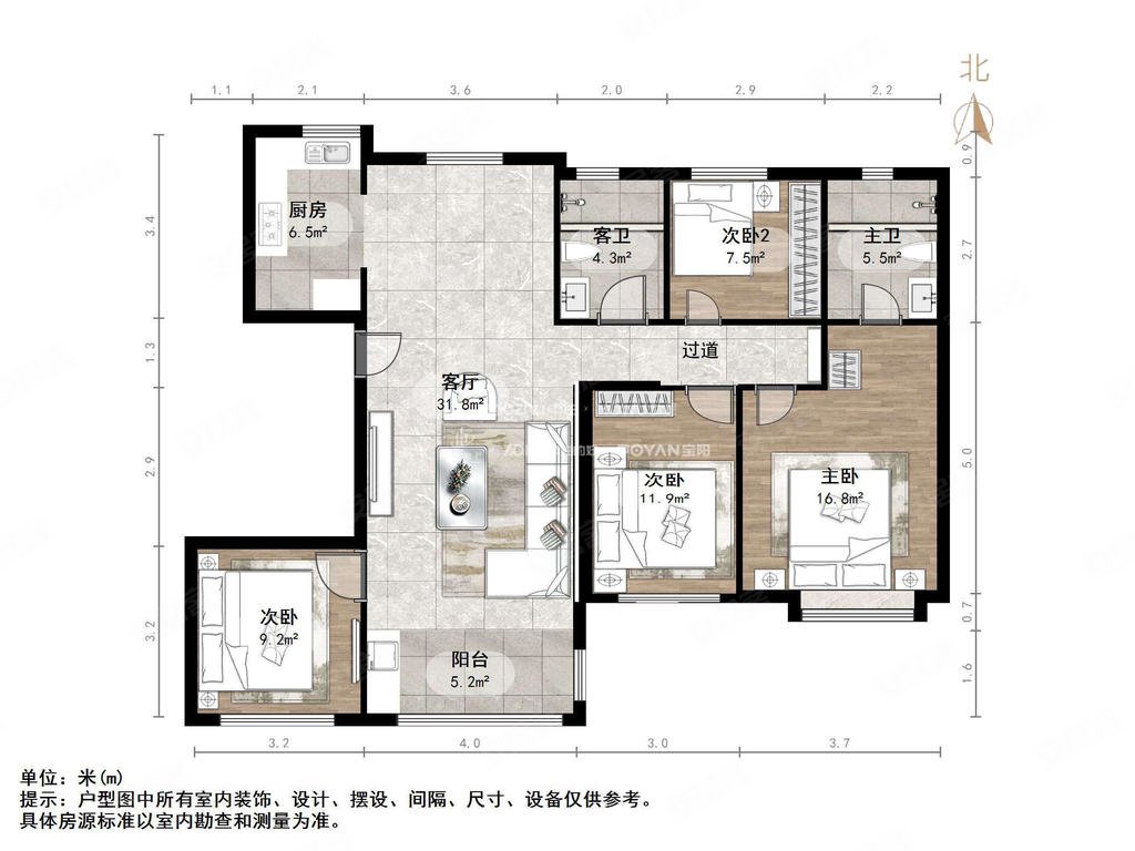 天鸿公园大道临地铁商业配套齐全满五板楼双卫生间