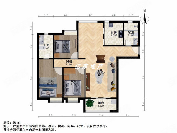 堰湾长堤3室2厅2卫109㎡南108万