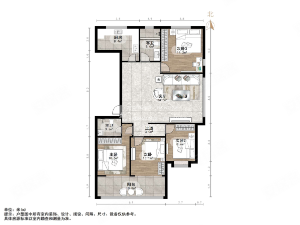 三庆明湖里4室2厅2卫148.34㎡南北255万