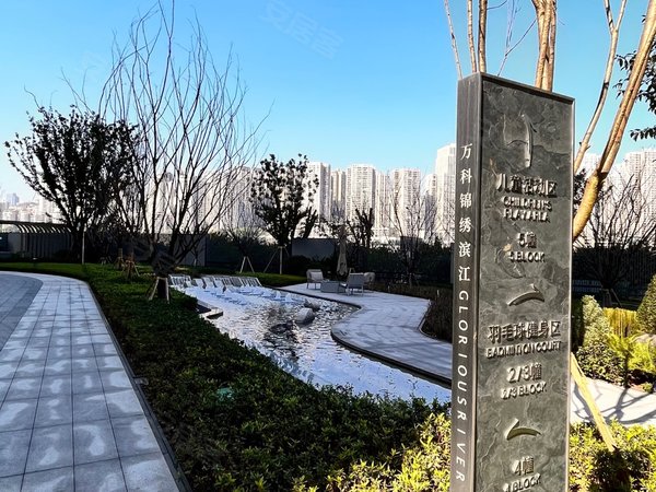 【多图】万科锦绣滨江,化龙桥租房,包物业费,boos和管理层必看,带五个