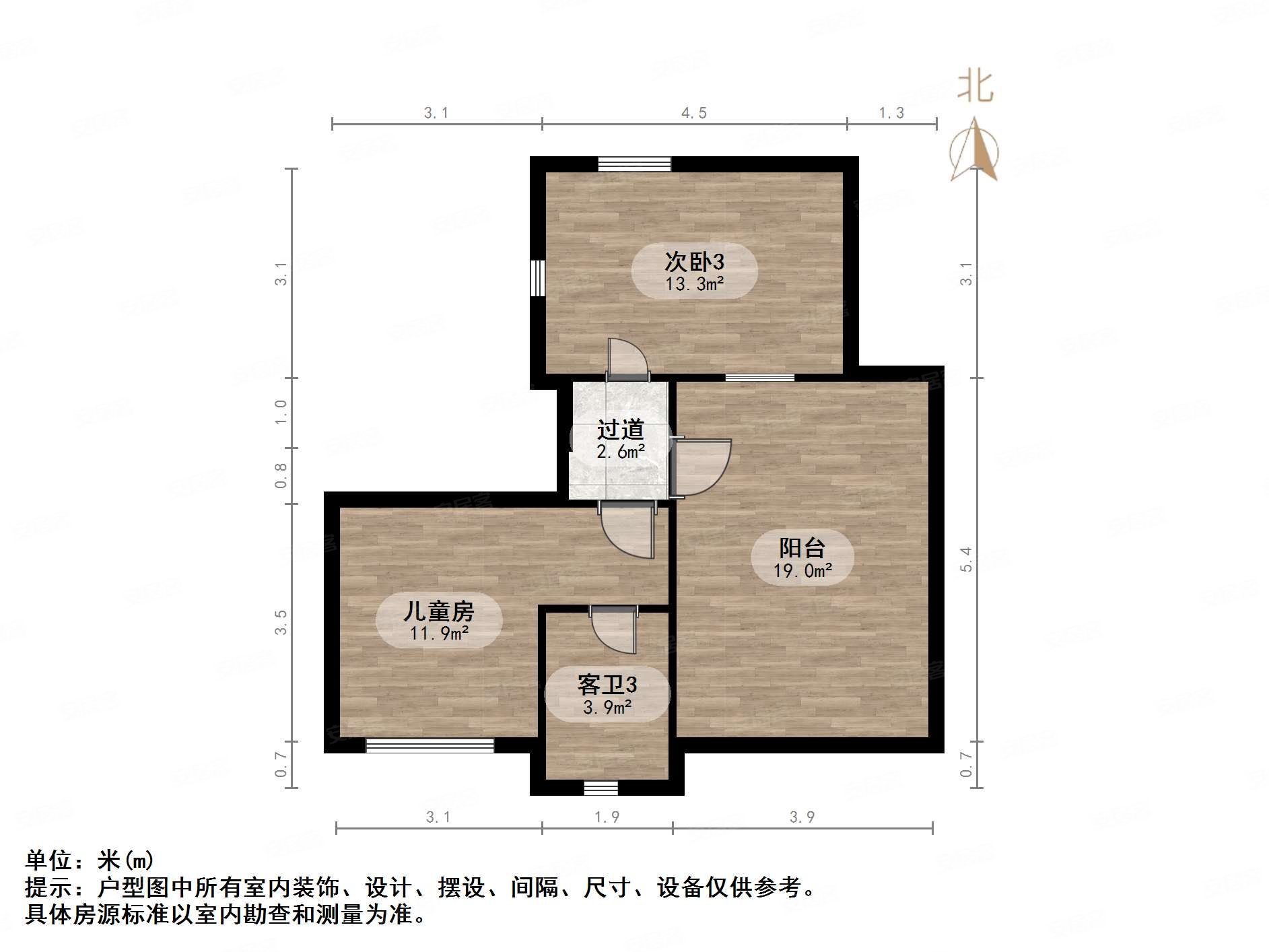 碧桂园凤凰城(东区别墅)5室3厅3卫239㎡南北330万