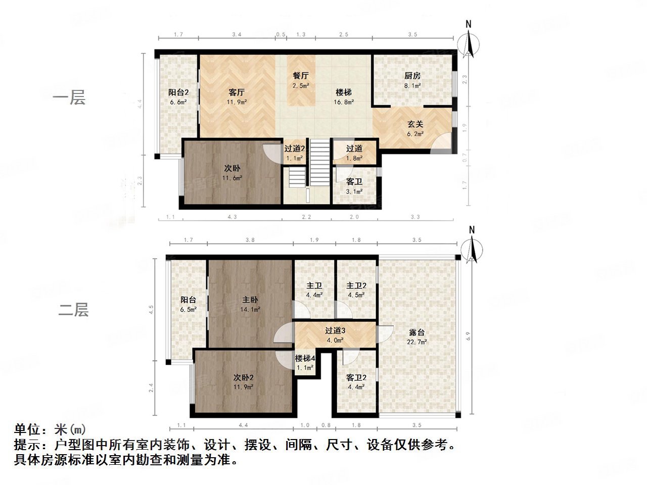 建发独墅湾全新毛坯房任意装修业主诚心出售