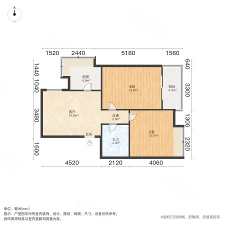 金地格林世界棕榈苑2室1厅1卫76㎡东北90万