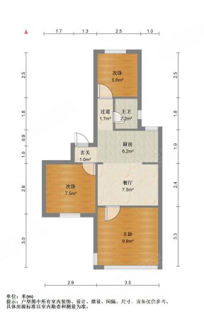 景芳三区3室1厅1卫58.82㎡南北199万