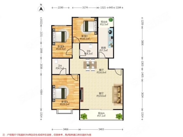 怡馨家园3室2厅11716平米