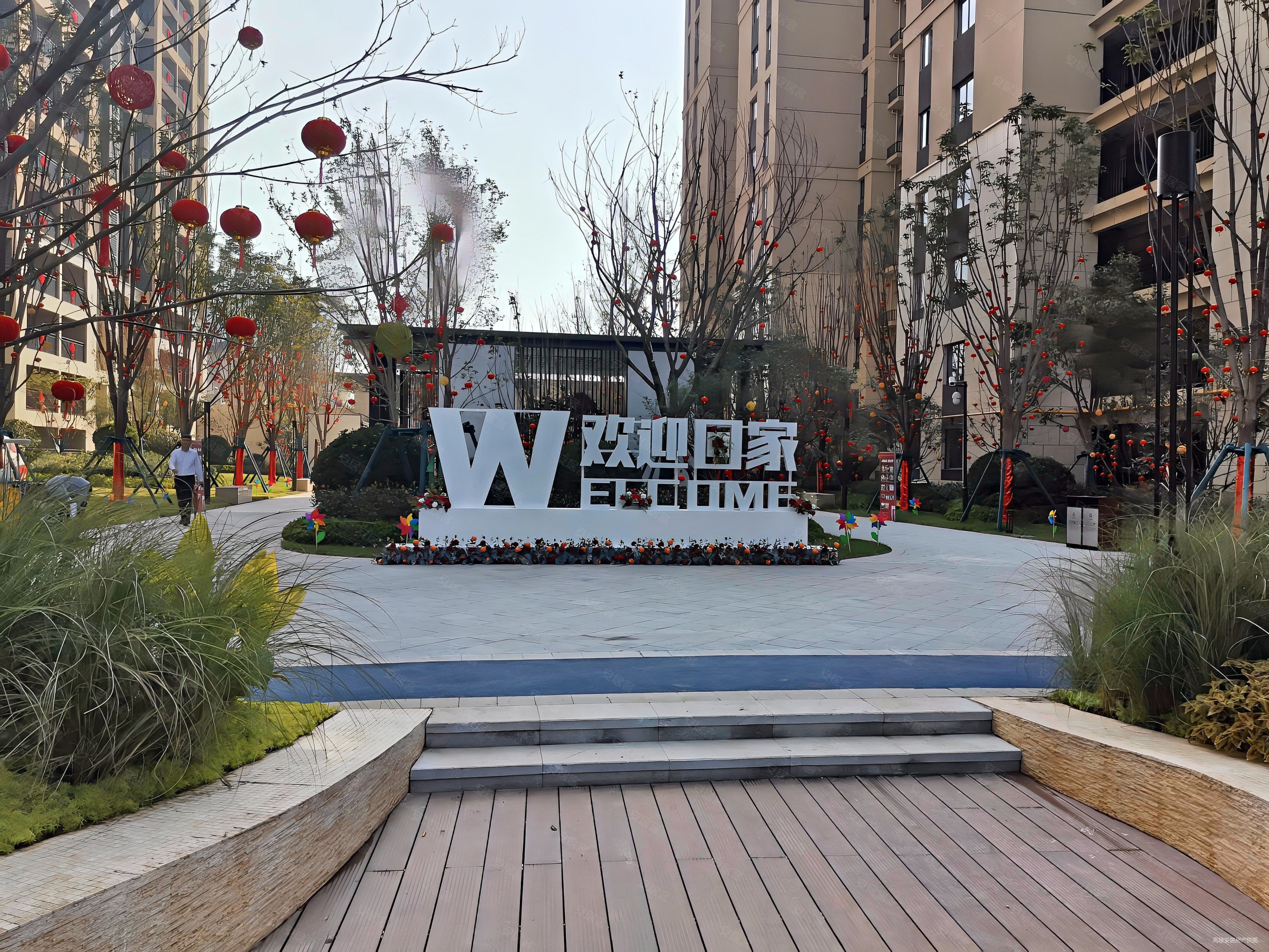 西安房产网>西安二手房>高陵二手房>泾河工业园二手房>中南春溪集>