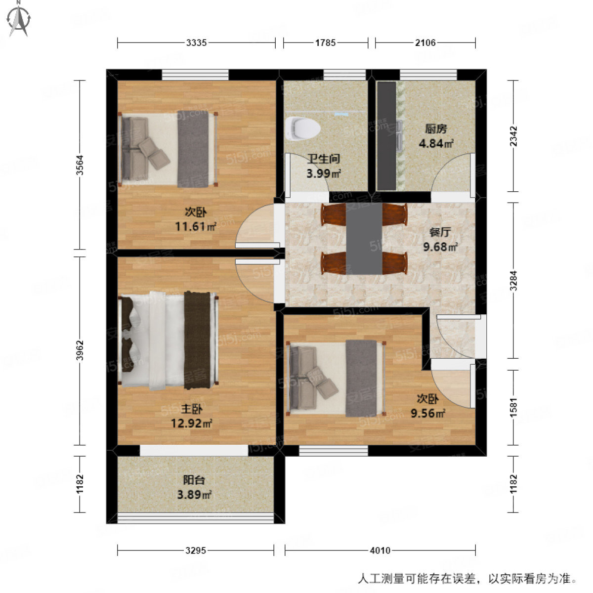 西洋路AB幢小区3室2厅2卫133.86㎡南北80万